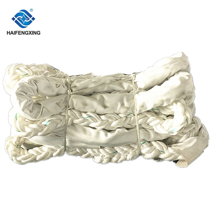 8 Strand  polypropylene and polyester Mixed Mooring Tail 