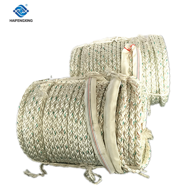 8 Strand Polyester and Polypropylene Mixed Rope 